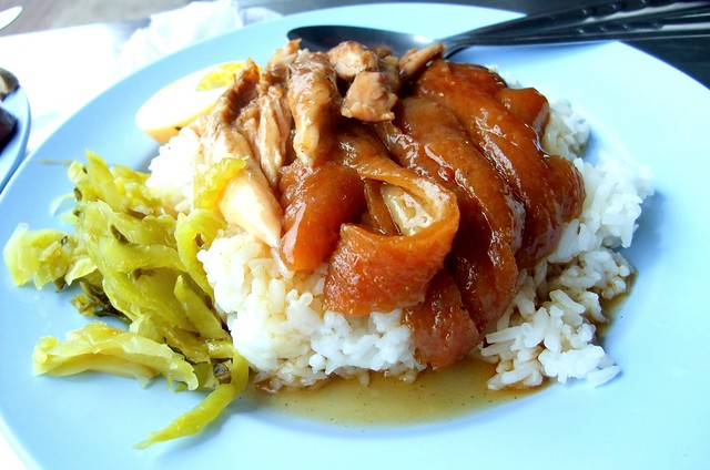 Pig Trotter Rice