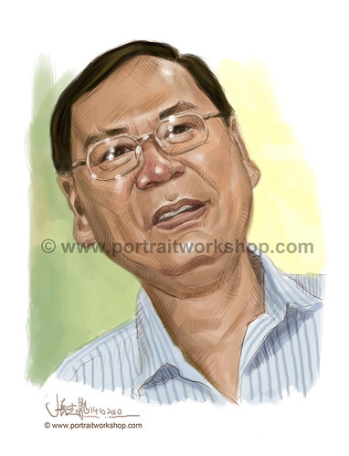 digital portrait illustration of Lee Kim Siang watermark