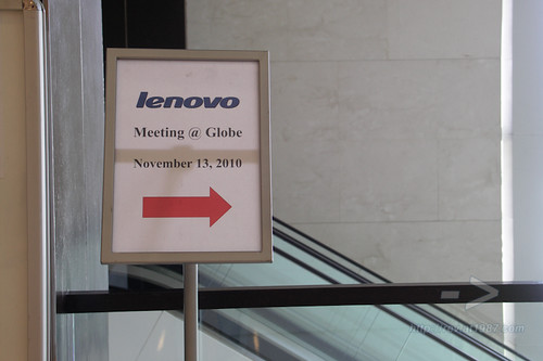 Lenovo Meeting @ Globe