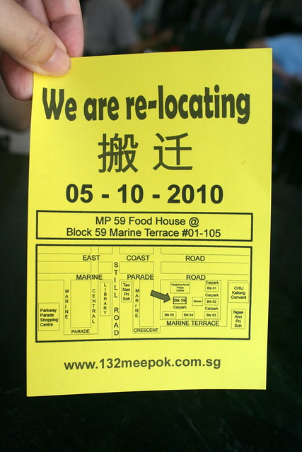132 Meepok is now in my neighbourhood!