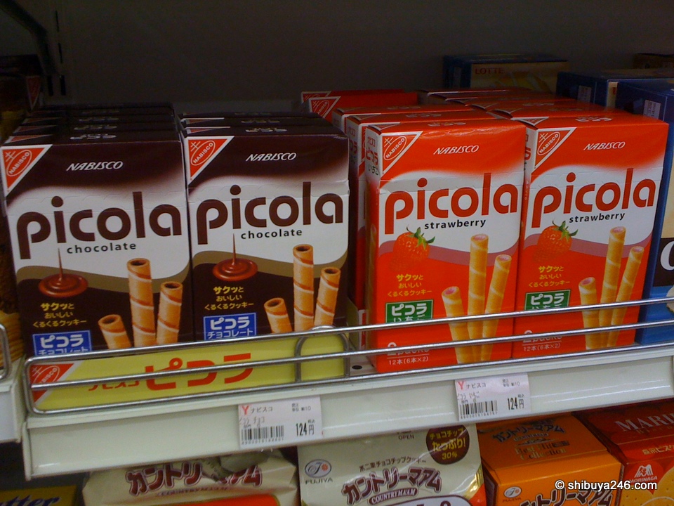 Picola is always nice. The strawberry flavor might make a nice change