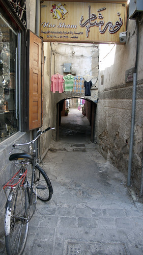 Old alley at Damascus