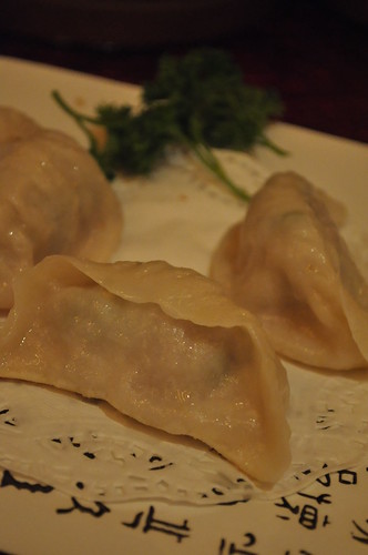 Steamed Prawn and Chive Dumpling
