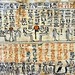 2010_1106_124945AA EGYPTIAN MUSEUM TURIN by Hans Ollermann