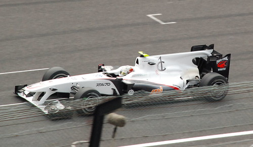 Formula One: Japanese Grand Prix 2010 C
