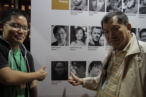 Dad and I see a familiar face among the directors of the Pusan International Film Fest 2010