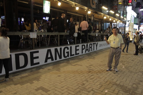 Dad outside the Wide Angle party