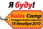 sales camp_baner_150_100