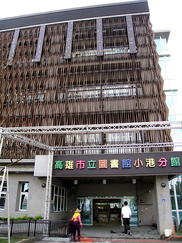 2010_1111_145811_siaogang_library