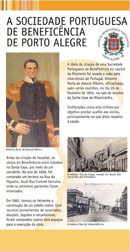Hospital Beneficência Portuguesa faz 140 anos com exposição
                        "Corredor da Memória" do Museu de História da M
                        edicina by
                        Museu de História da Medicina do RS.