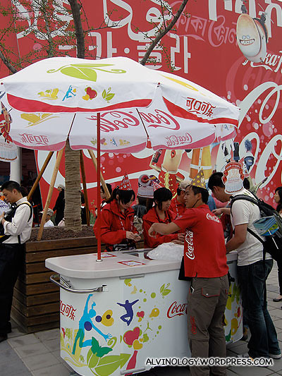 Free Coca-Cola for everyone