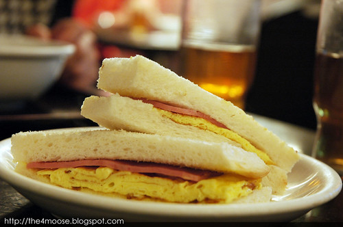 Tropical Village Restaurant 海南村餐廳 - Ham and Egg Sandwich