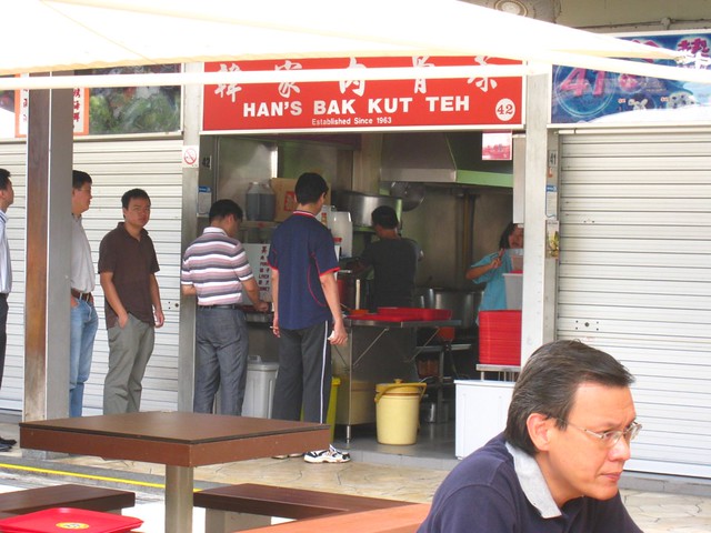 Han's Bak Kut Teh @ East Coast Lagoon Food Village