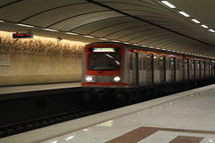 Greek metro