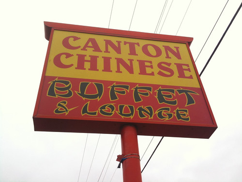 Canton Chinese Buffet