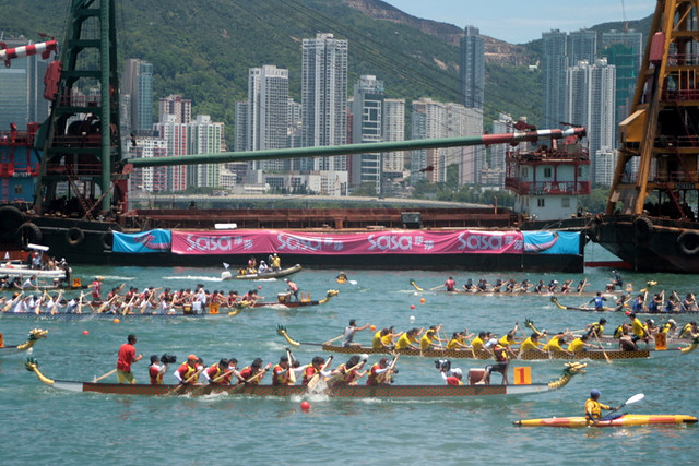 Dragonboats crossing Victoria Harbour