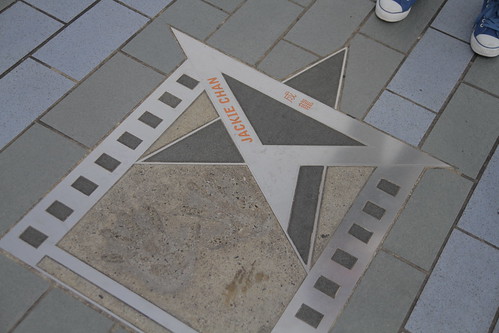Jackie Chan's star at the Avenue of Stars