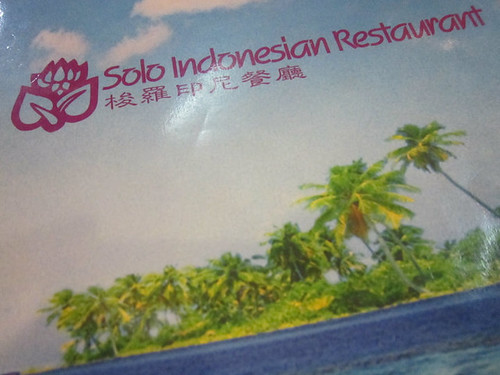 Solo Indonesian Restaurant @ Sheung Wan