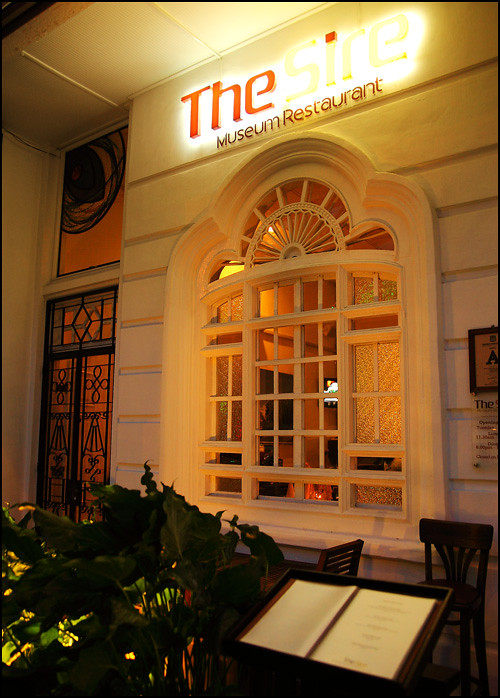 the-sire-museum-restaurant