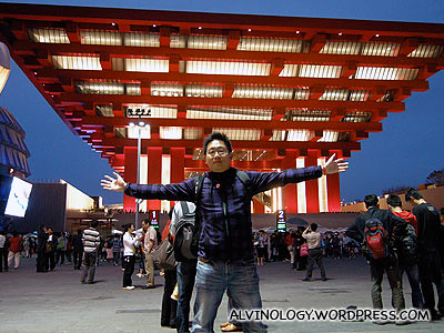 Me in front of the China pavilion