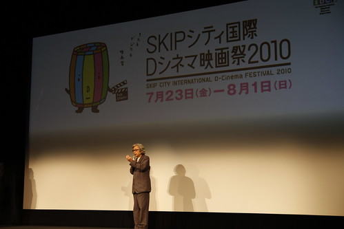 Yoji Yamada before the screening of Yellow Hankerchief