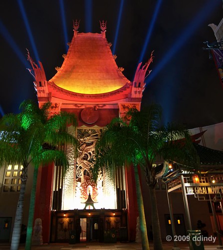 Chinese Theater (by ddindy)