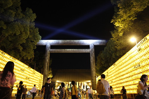 Chumon Torii at Yasukuni Shrine (Mitama Festival 2010)
