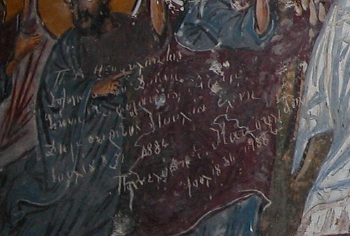 DSCN0319 Sümela, graffiti en Grec daté 1884