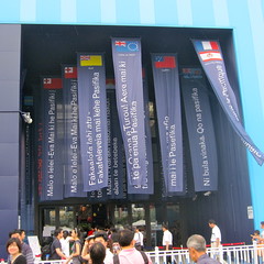 Pacific Pavilion, Expo Shanghai