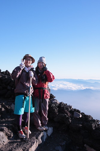 Murbo and Miyako at Mt Fuji