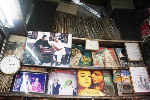 City Secret - LPs & Album Covers, Meena Bazaar