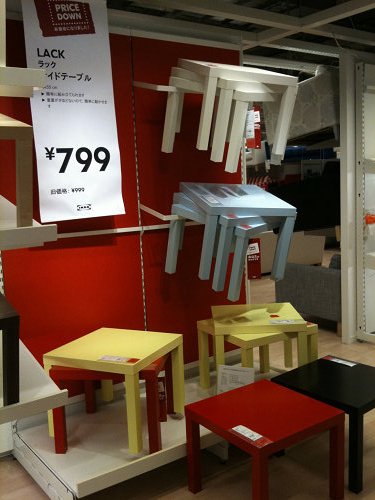 IKEA鶴浜店-12