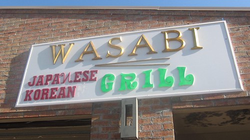 wasabi grill - the sign by foodiebuddha.