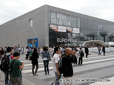 Belgium-EU pavilion
