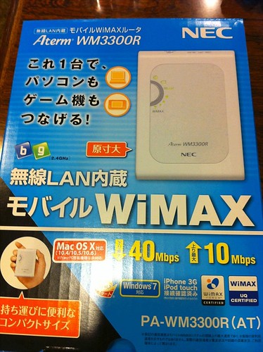 WiMAX契約＆1円モバイルルーター購入。