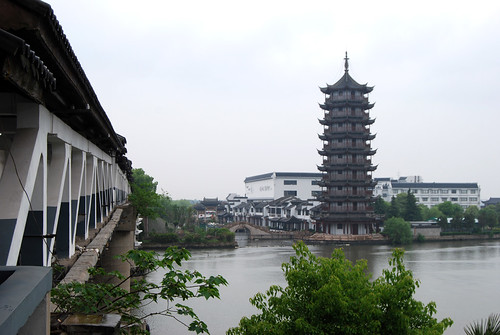 n13 - Yunhai Pagoda from Zhōuzhuāng Bridge