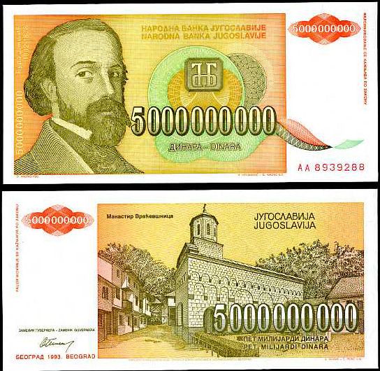5 milárd Dinárov Juhoslávia 1993, P135
