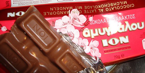 ion almond chocolate amigdalou