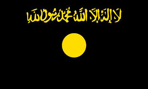 flag_of_al-qaeda