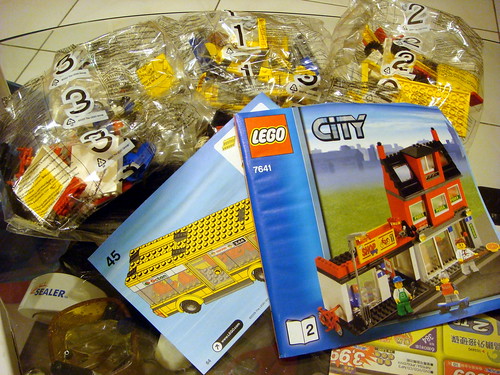 Lego 7641 【LEGO 樂高城市系列】城市一角