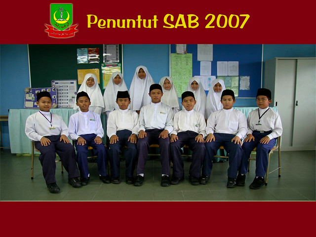 Penuntut SAB 2007