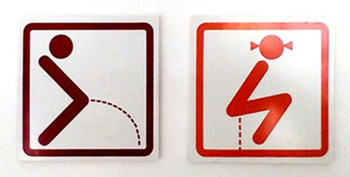 creative toilet signs