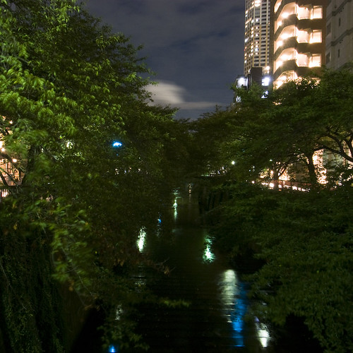 Canal Side, Naka Meguro