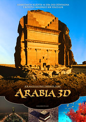 Arabia (2010)