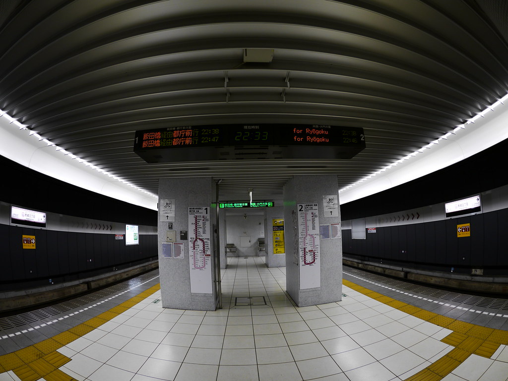 Subway station