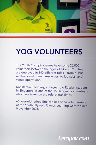 YOG Volunteers