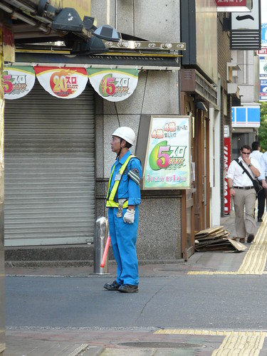 Construction worker in Shinjuku