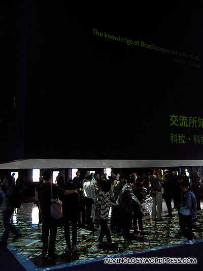Exterior view of the video installation
