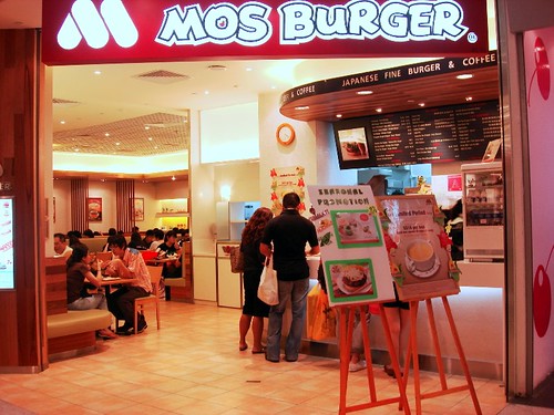 MOS burger Singapore (2)