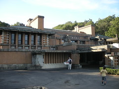 Meiji Mura